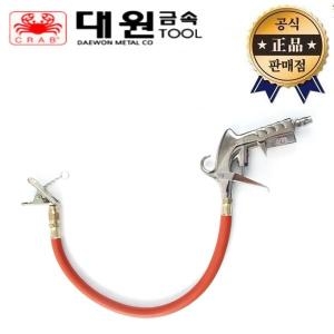 대원 타이어게이지 DW-203