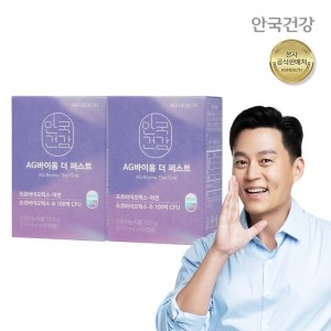 안국건강 AG바이옴 더 퍼스트 215mg 60캡슐 (2개)_이미지