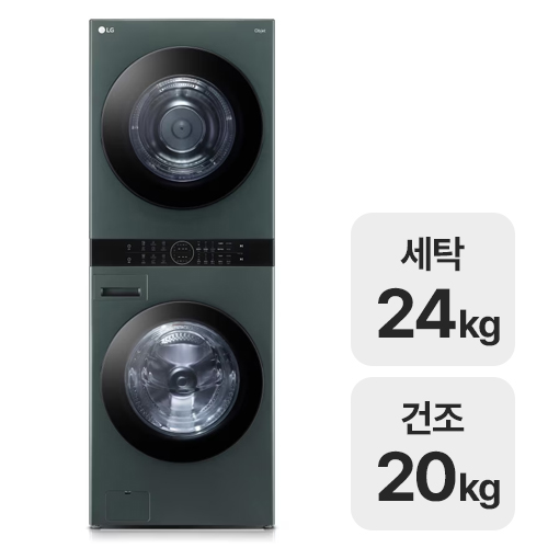 LG전자 트롬 오브제컬렉션 워시타워 W20GGHN (FX24GJN+RD20GJN)_이미지