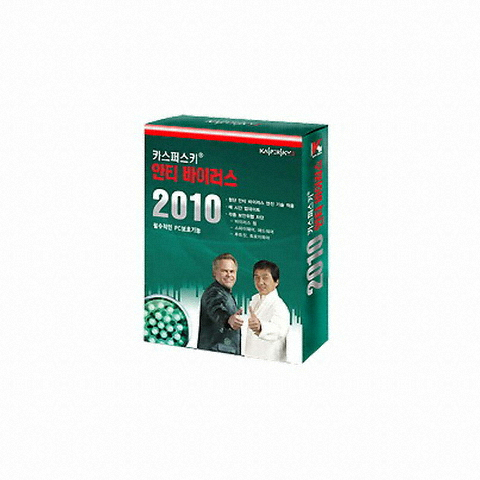 카스퍼스키랩 카스퍼스키 Antivirus 2010 (2년 라이선스)_이미지