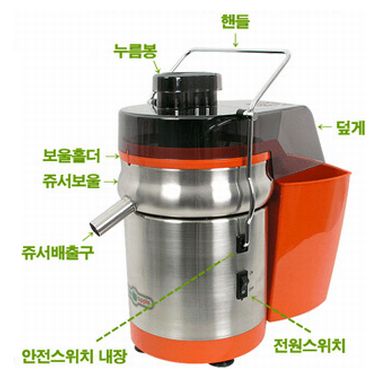 아로나전자 AJ-1000_이미지