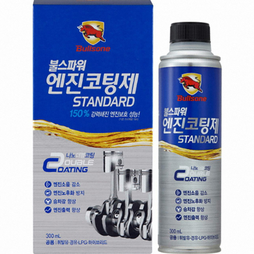 불스원 불스파워 엔진코팅제 스탠다드 300ml (2개)