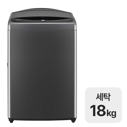 LG전자 통돌이 T18MX7AY