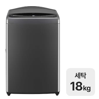 LG전자 통돌이 T18MX7AY
