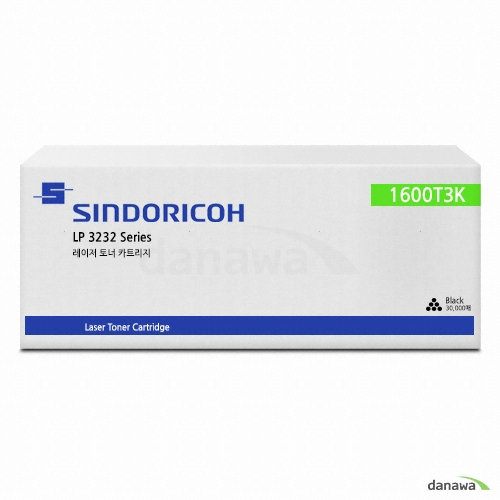 신도리코 정품 LP-1600 T3k