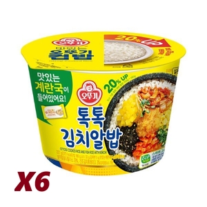 오뚜기 컵밥 톡톡 김치알밥 227g(+계란국)_이미지