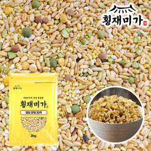 �����Ŀ�Ǫ�� Ⱦ��̰� ������� 20�� 2kg ��� ����� ȥ�����