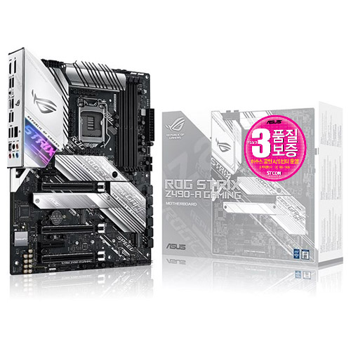 ASUS ROG STRIX Z490-A GAMING STCOM