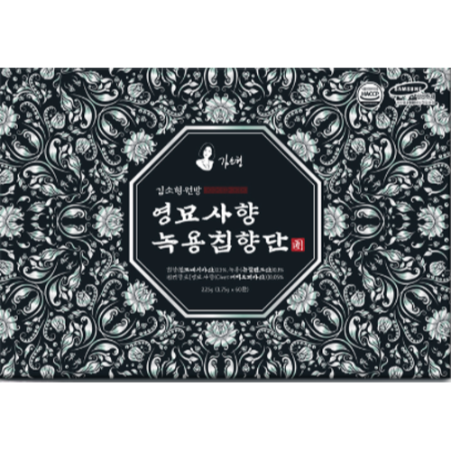 옻가네 김소형원방 영묘사향 녹용침향단 3.75g 60환이미지입니다. 누르면 해당 게시물로 새창이동합니다.