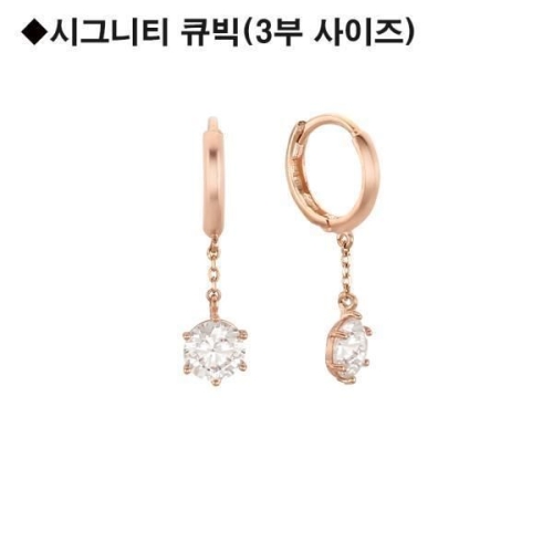 �̷��� ���̵� 14K �ñ״�Ƽť�� �̾_LOSH1009G