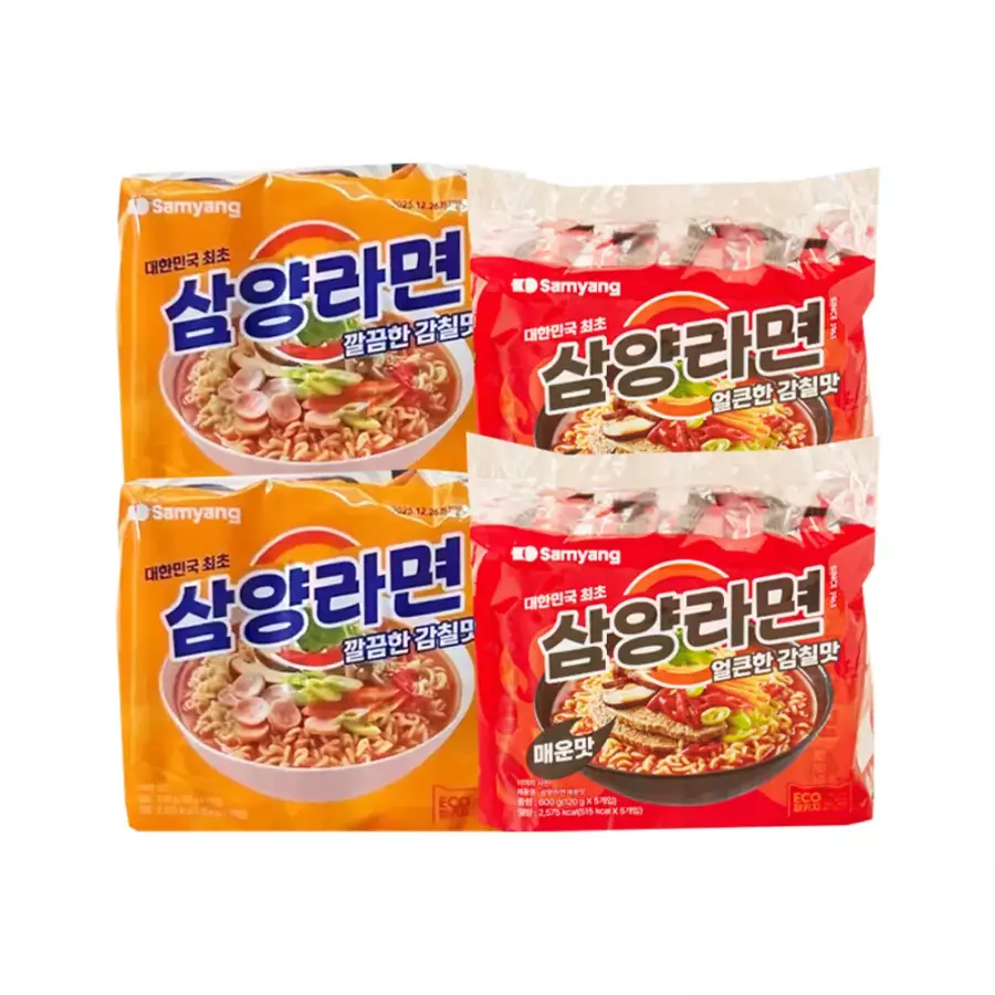 삼양식품  삼양라면 120g 10개 + 삼양라면 매운맛 120g 10개