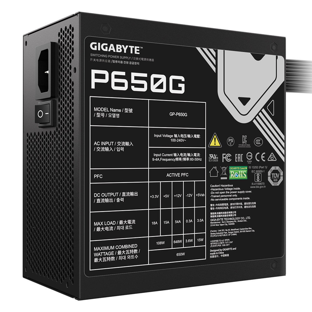 GIGABYTE P650G 80PLUS골드 제이씨현_이미지