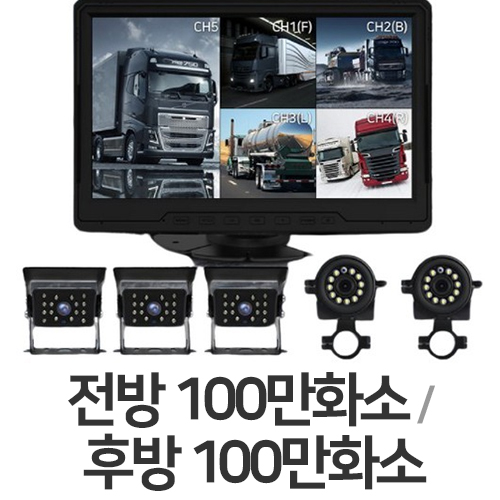 디엠텍 엑스비전 K150 4채널 (본품)