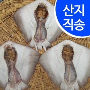 우리존 반건조 가오리 2kg 10마리내외 /군산산지 직배송