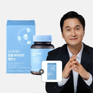 온유바이오 온유로케어 칼륨 메리로트 밸런스 1000mg 60정 (2개)