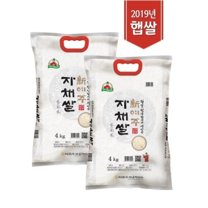  여주시마을정미소 2019 신여주 자채쌀 4kg [2개]
