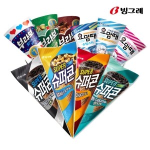 빙그레 콘아이스크림 요맘때콘 슈퍼콘 10종 8+8 골라-슈퍼콘 바닐라 8개