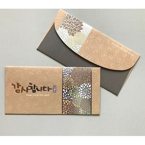 제이씨핸즈 용돈봉투 감사합니다 브라운