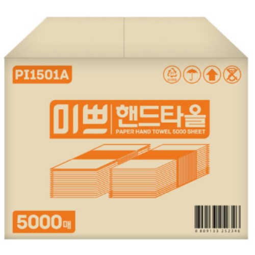 팜파스 미쁘 핸드타월 (50,000매)