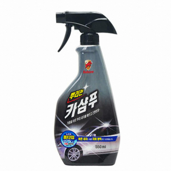 뿌리는 카샴푸 550ml