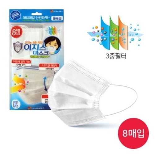 ���̺� 2500 ������ ��ȸ�� ����ũ