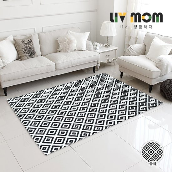 리브맘 마름모 블럭 러그 사각 카페트 (200x150cm)_이미지