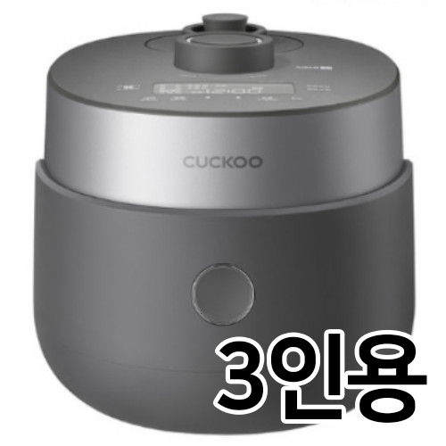 쿠쿠전자 트윈프레셔 쁘띠 CRP-MHTR0310FG_이미지