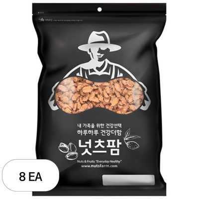 넛츠팜 커피땅콩 1kg (8개)_이미지