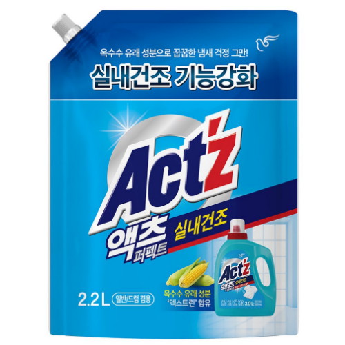 액츠 퍼펙트 실내건조 리필 2.2L (4개)_이미지