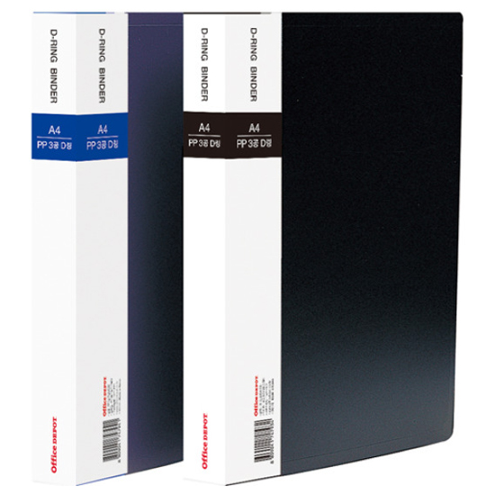 오피스디포 PP 3공 D링 바인더 A4 3cm_이미지