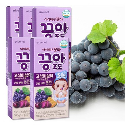 아이배냇 꼬마 끙아젤리 포도 100g (5개)_이미지