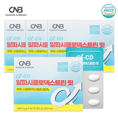 CNB 알파시클로덱스트린 핏 60정 (4개)_이미지