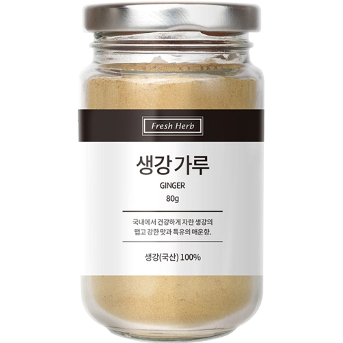 신선약초 생강 가루 80g