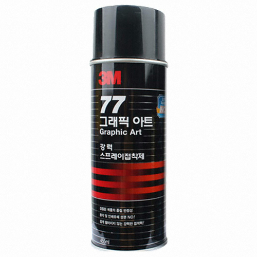3M 그래픽아트 스프레이 접착제 77 455ml (3개)_이미지