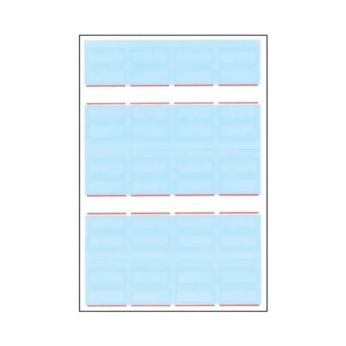 자재 소모품 1000 10-401R/23x28 1개