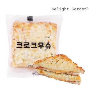 딜라잇가든 냉동 크로크무슈 140g (3개)_이미지