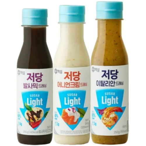 백설 저당 발사믹 드레싱 250g + 저당 이탈리안 드레싱 250g + 저당 어니언크림 드레싱 240g (1개)_이미지