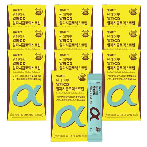 헬씨허그 원데이핏 알파CD 알파시클로덱스트린 14포 (10개)_이미지