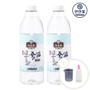 인산가 물죽염 실버 1L (2개)_이미지