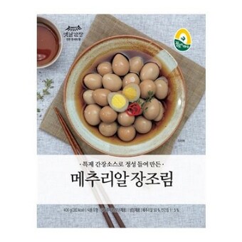 풍림푸드 풍요한아침 <b>메추리</b><b>알</b> 장조림 400g 2팩