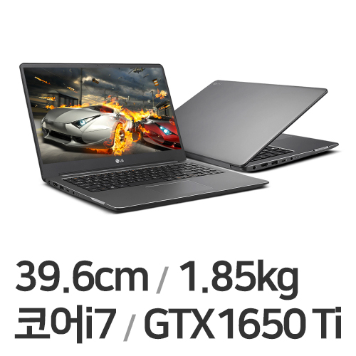 LG전자 2021 울트라기어 15U70P-FA76K 16GB램 (SSD 256GB)