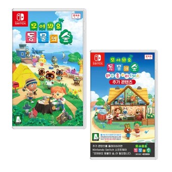Nintendo <b>모여봐요</b> <b>동물</b><b>의</b> <b>숲</b> + 해피 홈 파라다이스 한글판