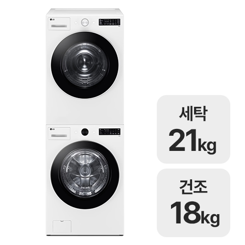 LG전자 트롬 오브제컬렉션 FG21WN + RG18WNW