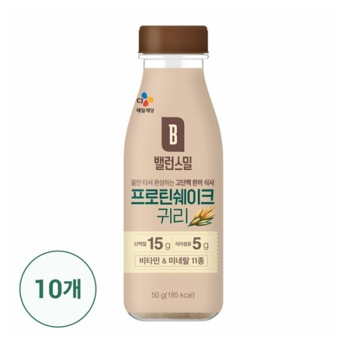 CJ 밸런스밀 프로틴 쉐이크 귀리 50g (10개)_이미지