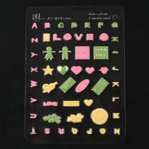 초콜릿 포인트몰드 Love