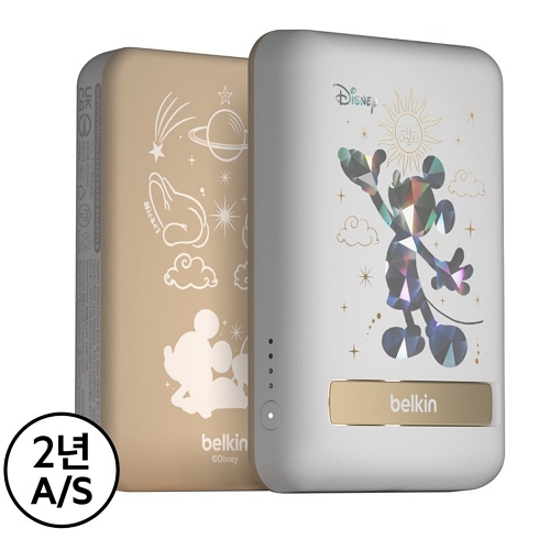 ��Ų ����� ��Ÿ ��Ű���콺 �Ƽ����� �������͸� BPD004AD 5000mAh