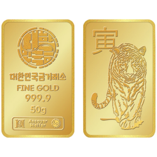 대한민국금거래소 호랑이 골드바 50g