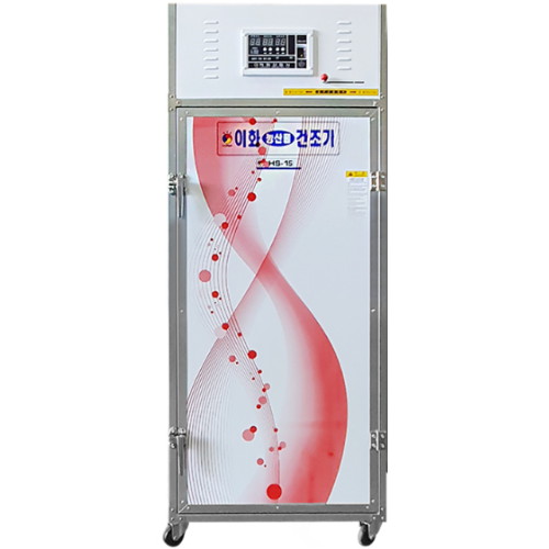 ��ȭ����� HS-13