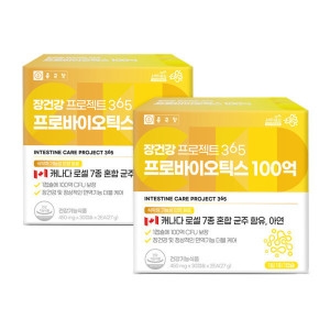 ���ٴ�ǰ� ��ǰ� ������Ʈ365 ���ι��̿�ƽ�� 100�� ����� 450mg 60ĸ��