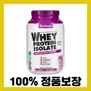 블루보넷 뉴트리션 분리유청단백질 오리지널 992g (1개)_이미지
